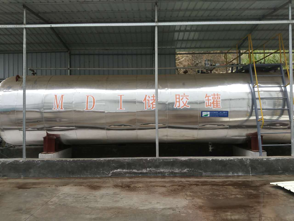 MDI储胶罐系统